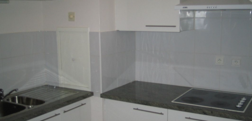 Appartement T1 VILLEURBANNE 785€