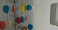 Appartement – T1 – LYON – 475